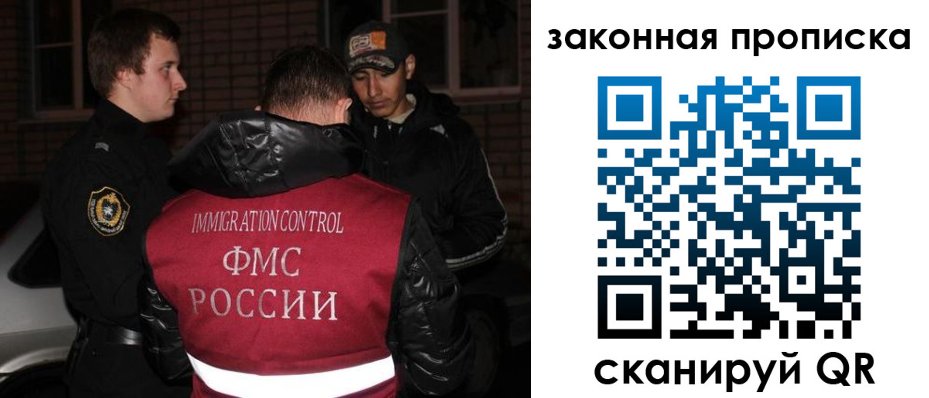 регистрация для дет. сада в Валдае